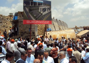 Konya'dan Yemen'e eğitim desteği