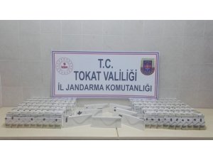 İranlı 3 kaçakçıya 18 bin 390 lira para cezası