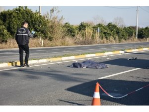 Oğluyla aynı kaderi paylaştı