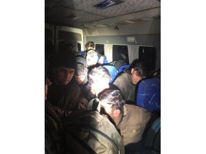 Tekirdağ’da 20 kaçak göçmen yakalandı