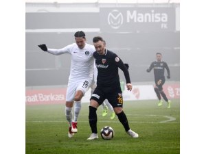 Ömer Uzun ilk gollerini attı