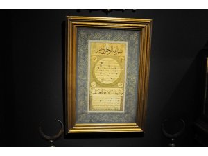 ‘Hilye-i Şerife’ 275 bin TL ile açık artırmaya çıkıyor