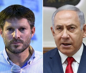 İsrail yönetiminde uluslararası gözaltı korkusu