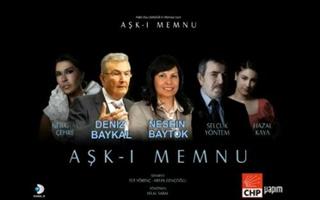 Tıklanma rekoru kıran fotoğraf!