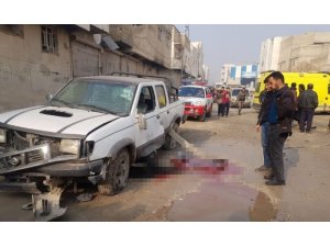 El Bab’da bombalı saldırı: 3 yaralı