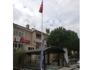 Aydın Gençlik ve Spor İl Müdürlüğü ilk 5 arasına girdi