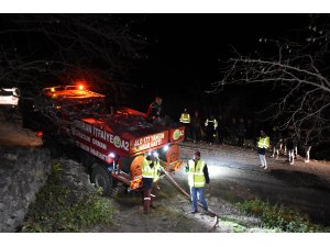 Ordu'da fındık arazisi ve ormanda çıkan yangınlar kontrol altına alındı
