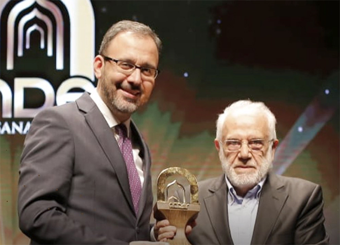 ÖNDER 4. Kültür Sanat Ödülleri sahiplerini buldu