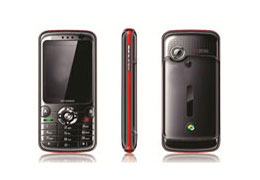 Hyundai cep telefonu piyasada