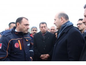 İçişleri Bakanı Soylu: "Elazığ’daki depremde 5 evde hasar söz konusu"