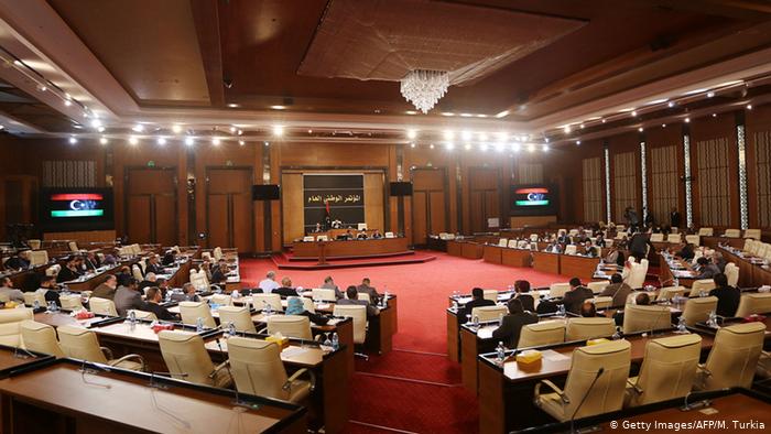 Trablus Parlamentosu, Güney Kıbrıs ile diplomatik ilişkilerin kesilmesini istedi