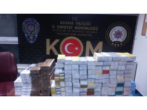 Bidonlardan 300 bin liralık kaçak cep telefonu çıktı