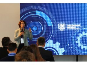 Rosatom, nükleer santraller için e-mağazayı hayata geçirdi