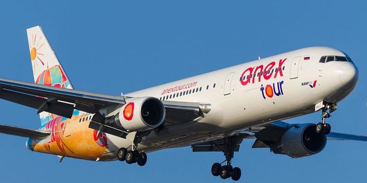 Türk turizm şirketi Anex Tour, Alman Neckermann’ı satın aldı