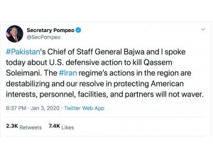 Pompeo: “ABD’nin çıkarlarını koruma kararlılığımız değişmeyecek”