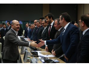 İçişleri Bakanı Soylu, AFAD'da Deprem Hazırlık Toplantısına katıldı: