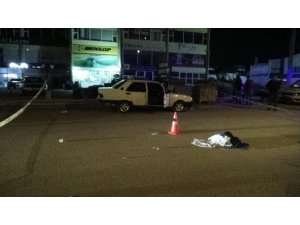 Çankırı’da silahlı kavga: 1 ölü, 3 yaralı