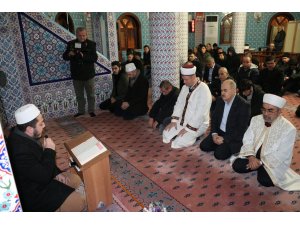 Sarıkamış şehitleri Düzce'de anıldı