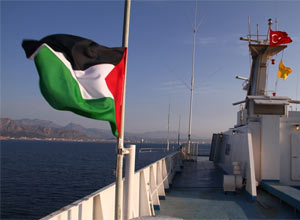 İsrail tetikte gemiler hareket etti