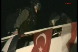 İsrail 16 kişiyi hapse gönderdi