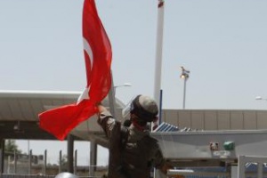 İsrail askeri bayrağımızı indirdi