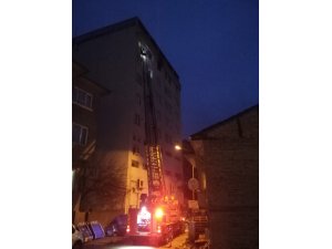 Bilecik'te doğal gaz patlaması: 6 yaralı