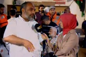 İHH Başkanından hala haber yok