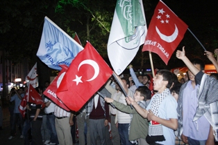 İsrail mallarına boykot çağrısı