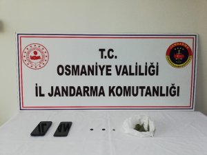 Osmaniye’de Selçuklu dönemine ait sikke ele geçirildi