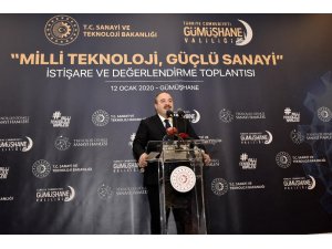 Bakan Varank: "750 milyon liralık kaynağı teknolojiyi, sanayiyi ve yeniliği odağına alan işletmelere aktaracağız"