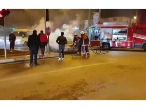 Elazığ’da araç yangını