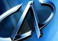 Chery Türkiye'ye taşınıyor