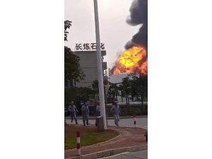 Çin’de petrokimya tesisinde patlama