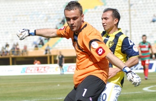 Ramazan Kurşunlu iddiası