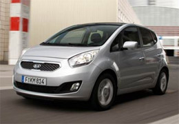 Tasarım ödülü Venga'ya geldi