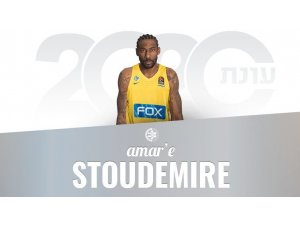 Eski NBA yıldızı Amar’e Stoudemire, Maccabi’de