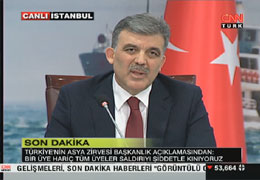 İsrail kendisini kınayamadı