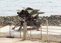Türk füzeleri Hizbullah'ı koruyor