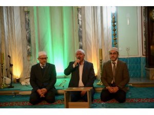 Gaffar Okkan'ın şehit edilişinin 19. yılında Eskişehir'de mevlit okutuldu