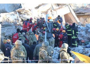 Elazığ'daki deprem