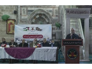 İslami Cihad'dan, Arap Birliği ve İİT'ye ABD ile koordinasyonu durdurma çağrısı