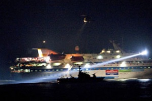 Gazze'ye 6 yeni gemi