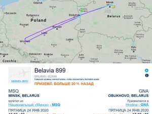 Belarus’ta şeker fabrikalarına yapılan operasyonda yolcu uçağı geri çağrıldı