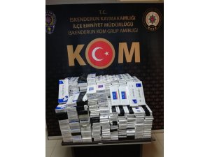 Polisten kaçan araçtan 2 bin 730 paket kaçak sigara çıktı