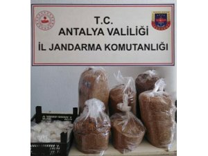 Antalya'da "Türkiye Duman Uygulaması" kapsamında 26 bin 908 lira ceza kesildi