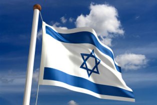 İsrail Kürtsüz yaşayamaz