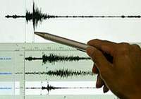 Gemlik'te deprem