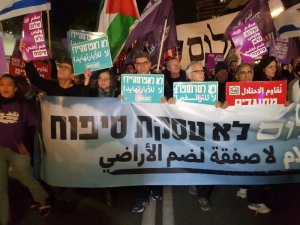 İsraillilerden ABD’nin sözde Orta Doğu barış planı protestosu