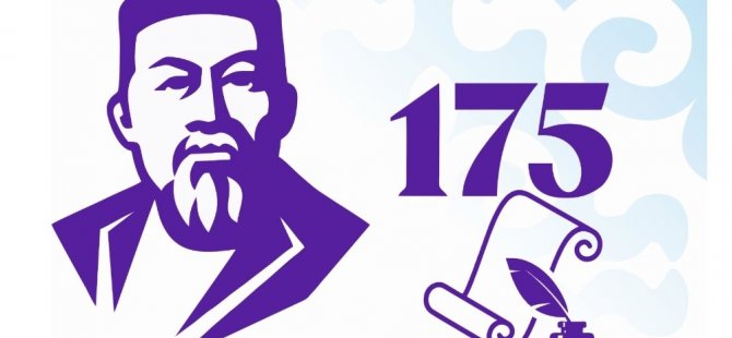Kazakistan Büyükelçisi Saparbekuly’dan 2019-2020 Türkiye ve Kazakistan ilişkileri yorumu: