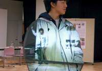 Görünmezlik giysisi gerçek oldu